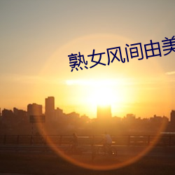 suncitygroup太阳集团--官方网站