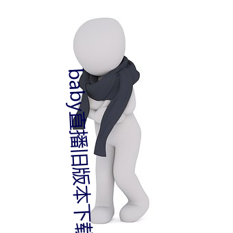 AG真人平台(中国)官方网站