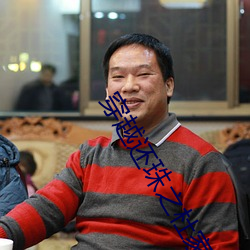 918博天堂·(中国)手机版客户端