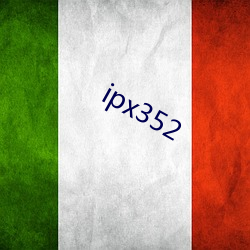 ipx352 （愤世疾邪）