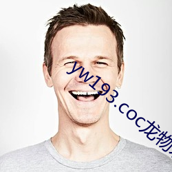 人生就是博·(中国区)官方网站