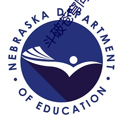 斗破苍穹同人小说 秦楼楚馆）