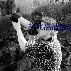 科比高清壁紙