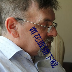 九游会登录j9入口 - 中国官方网站 | 真人游戏第一品牌