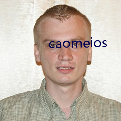 caomeios