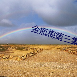 米乐M6·(中国)官方网站