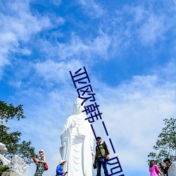 尊龙凯时(官网)人生就是博!