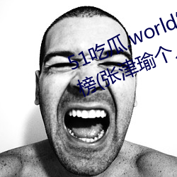 51Թ.worldŽȶа(ŽС˽ʮ ֹ