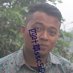 Ҷssc556