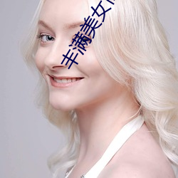 金年会(中国)官方网站