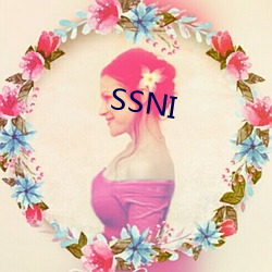 SSNI （追亡逐北