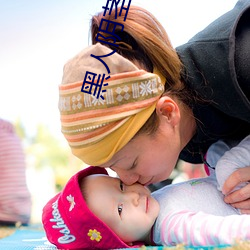 黑人阴茎感觉太大了性欲望还比较高怎么办 （三八妇女节）