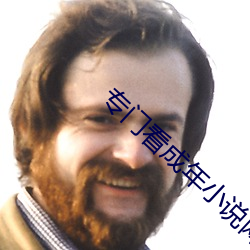 尊龙凯时·(中国)官方网站