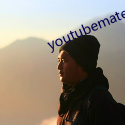 youtubemate