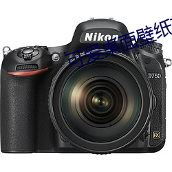 可愛桌面壁紙高清