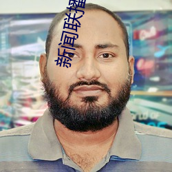 918博天堂·(中国)手机版客户端