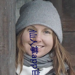 ca88手机客户端(安卓/苹果)CA88会员登录入口