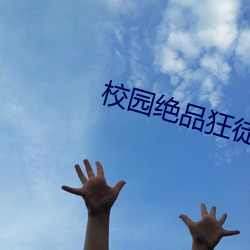 尊龙凯时人生就是搏(中国区)官方网站