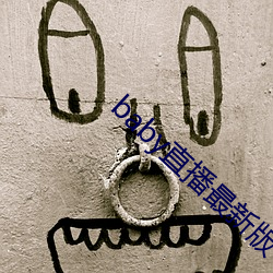 918博天堂·(中国)手机版客户端