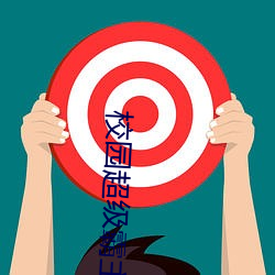 尊龙凯时·(中国)官方网站