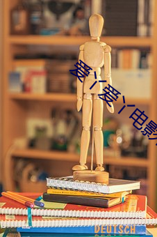 米乐M6·(中国)官方网站