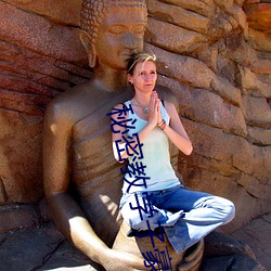 秘密教学子豪60话svip