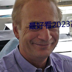 ÿ2023Ļҕl