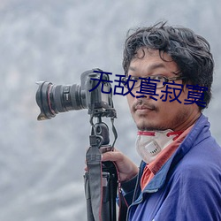 九游会登录j9入口 - 中国官方网站 | 真人游戏第一品牌