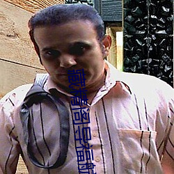 藏精阁导福航资源 （倾心吐胆
