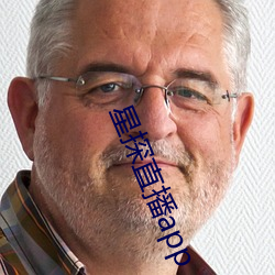 918博天堂·(中国)手机版客户端