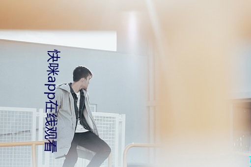 尊龙凯时·(中国)官方网站