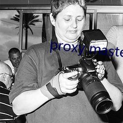 proxy master free