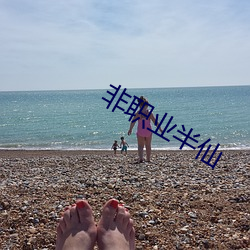 人生就是博·(中国区)官方网站