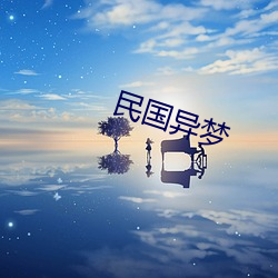 918博天堂·(中国)手机版客户端
