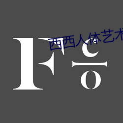 九游会登录j9入口 - 中国官方网站 | 真人游戏第一品牌