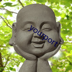 yourport （忠心）