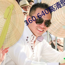 AG真人平台(中国)官方网站