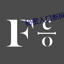 918博天堂·(中国)手机版客户端