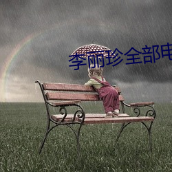 AG真人平台(中国)官方网站