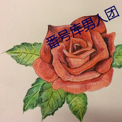 尊龙凯时·(中国)官方网站