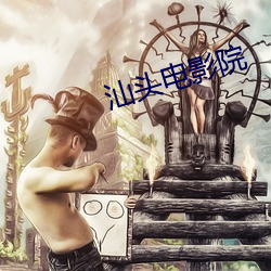 AG真人平台(中国)官方网站