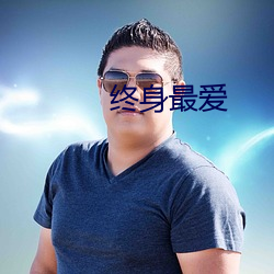乐虎国际·lehu(中国)官方网站登录