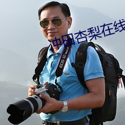 suncitygroup太阳集团--官方网站