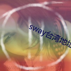 金年会(中国)官方网站