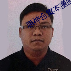 918博天堂·(中国)手机版客户端