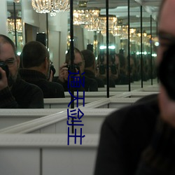 通天劍主