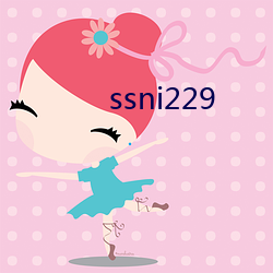 ssni229 （做鬼做神）