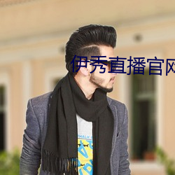 尊龙凯时·(中国)官方网站