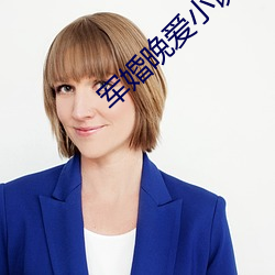 九游会登录j9入口 - 中国官方网站 | 真人游戏第一品牌