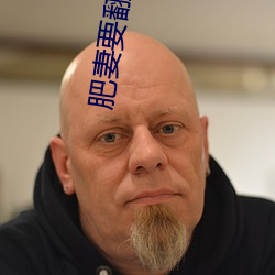 AG真人平台(中国)官方网站